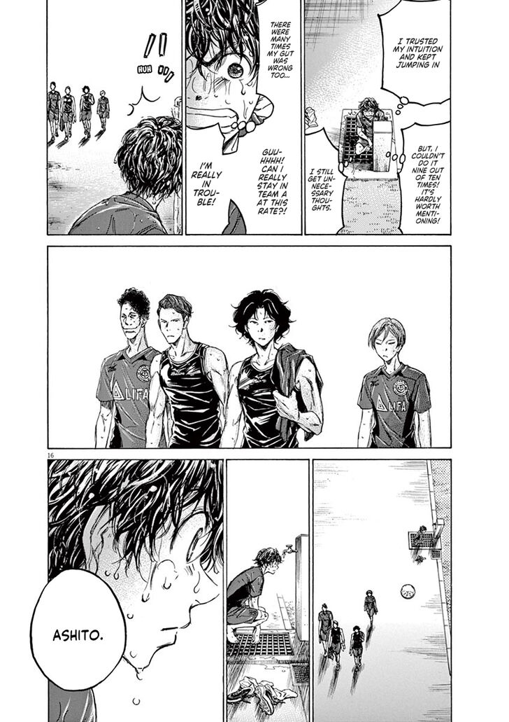Ao Ashi, Chapter 125 image 17